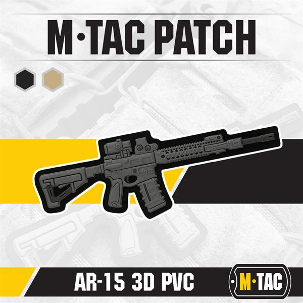 M-Tac Uzšuve AR-15 3D PVC