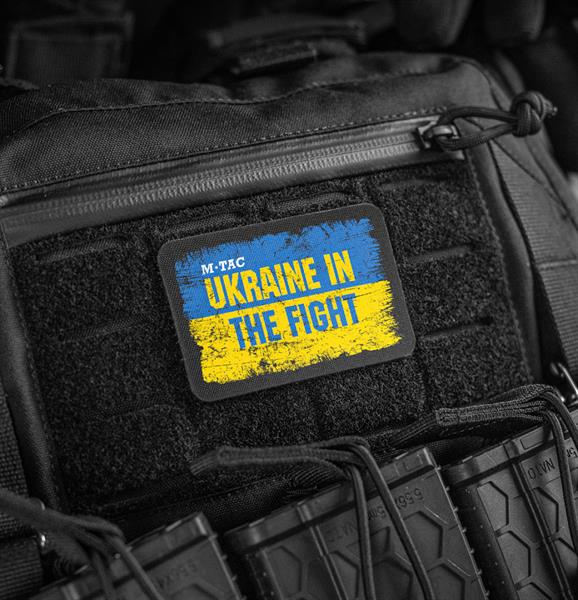 M-Tac Uzšuve Ukraine in the Fight (80x50 mm)