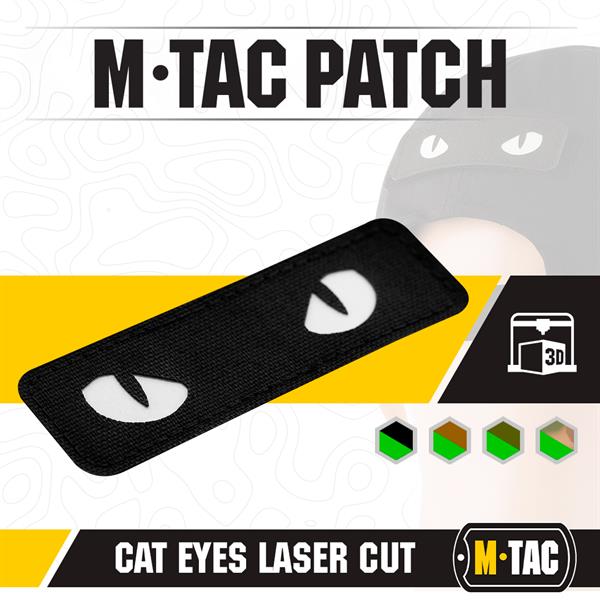 M-Tac Patch Cat Eyes Laser Cut