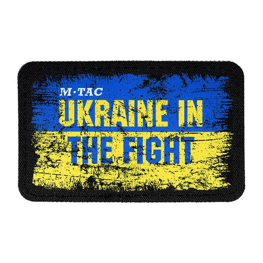 M-Tac Uzšuve Ukraine in the Fight (80x50 mm)