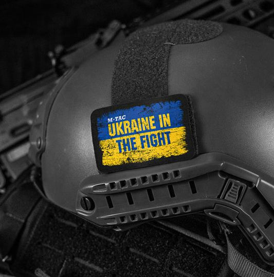 M-Tac Uzšuve Ukraine in the Fight (80x50 mm)