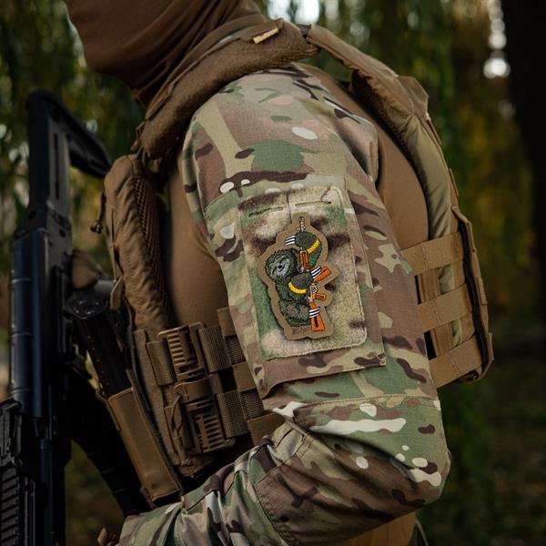 M-Tac Uzšuve Sloth