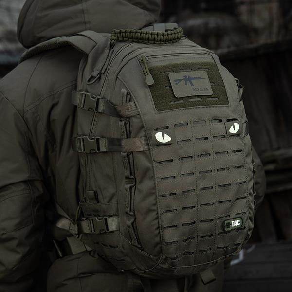 M-Tac Uzšuve Tiger Eyes Laser Cut GID (pāris)