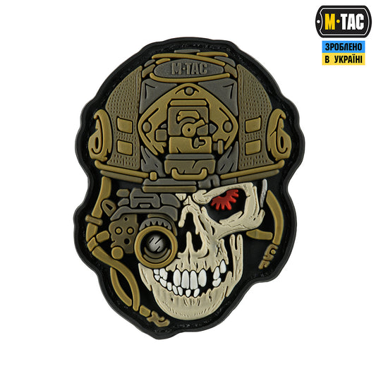 M-Tac Uzšuve Worn To The Bone PVC